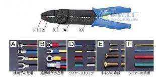探索日本ENGINEER工程师PA-02压接钳 专业手动工具的精工品质
